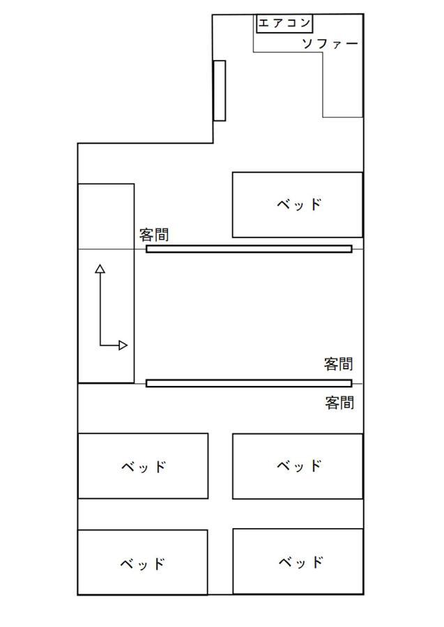 Villa Osaka Premium House Esterno foto